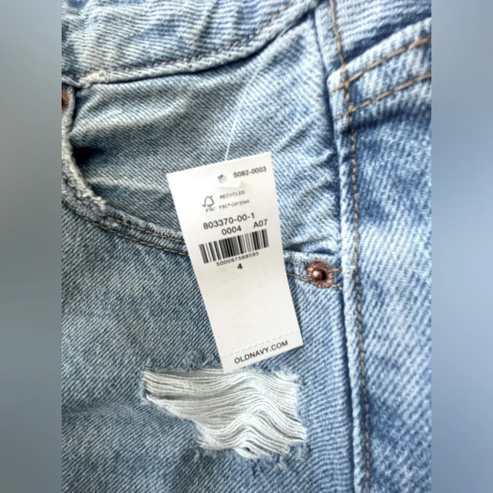 Old navy denim skirt